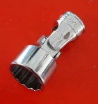 Snap-on Tools 3/8" Drive 3/4" Shallow Universal 12PT Point Socket FU24A Engraved. Fixed Price $16.43.