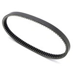 Drive Belt 25741-JOW-00 For Smc Jumbo 250 300 301 302 Explorer Trasher 320 Ca. Fixed Price $34.63.