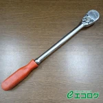 Mac Tools VR15PA 1/2" Drive Long Ratchet Handle Diy Red Used Good. Fixed Price $119.90.