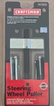 Sears Craftsman Steering Wheel Puller, Made Usa - Part # 41833 Nos. Fixed Price $64.99.