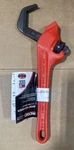 Ridgid Offset Hex Jaw Pipe Wrench Adjustable Plumbing Tool 2-5/8 Capacity New. Fixed Price $49.97.