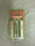 New Great Neck 9/16" 12 Point 1/2" Drive Deep Well Socket SK51 (17-7090). Fixed Price $11.36.