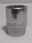 Craftsman 47775 1-1/8 3/4" Drive 12 Point Socket -v- Series. Fixed Price $24.99.