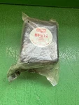 Baldwin Filters BF912 Fuel Water Separator Fits Ford, Blue Bird, Case New. Fixed Price $15.97.