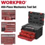 Workpro Drive Socket Set Mechanic Tool With Heavy Duty Box 450-PIECE. Fixed Price $229.99.