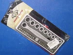 Biker's Choice Gear Ultra Lite Sae Socket / Screwdriver Bit Set 490634 Nib. Fixed Price $31.99.