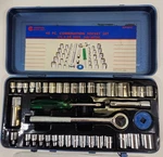 Champion 40 Piece Combination Socket Set 3/8" And 1/4" Drive Sae Metric. Fixed Price $16.99.