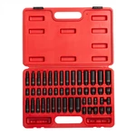 Sunex 1848 48-PIECE 1/4 In. Drive, Impact Socket. Fixed Price $147.96.