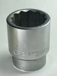 Vintage Craftsman 5/16" 12 Pt 3/4" Drive Shallow Socket 47778 Made Usa. Fixed Price $24.99.