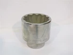 Armstrong 14-180, 2-1/2", Standard Socket, 1" Drive, 12 Point Made Usa. Fixed Price $32.50.