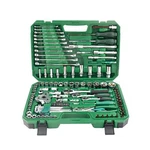 124PIECE Mechanics Tool Set 1/2" 1/4" 3/8" Drive Socket For Auto Repair. Fixed Price $143.98.