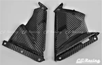 Carbon Fiber Puller Baffle Fairings For Aprilia RSV4 2009-2015. Fixed Price $199.82.