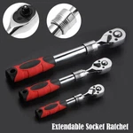 1/4" 3/8" 1/2" Drive Ratchet Socket Wrench Handle Quick-release Spanner 72 Teeth. Fixed Price $25.70.
