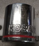 Kobalt 6PT 3/8" Drive 13/16" Socket 337801 Used. Fixed Price $7.49.
